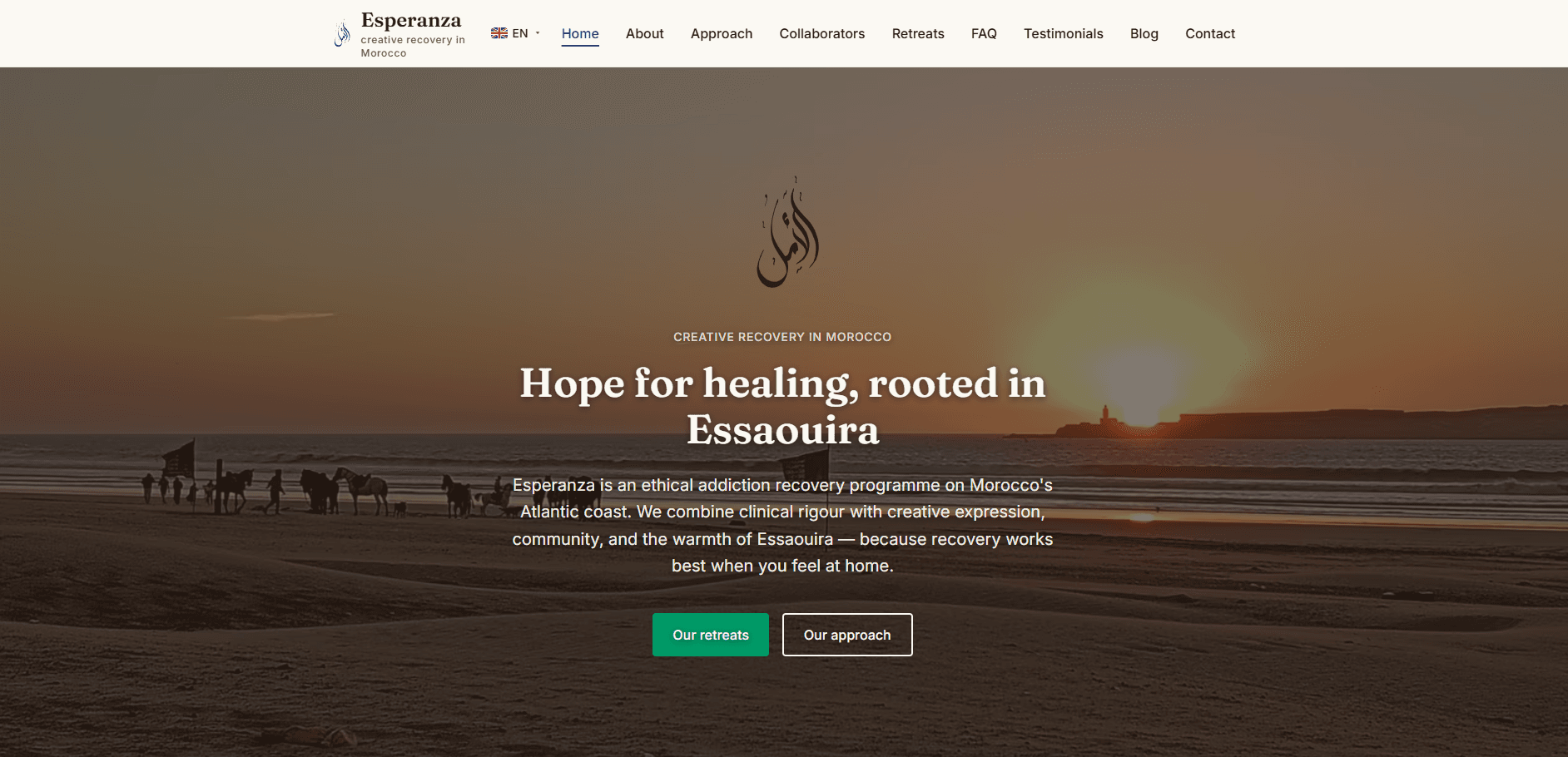 Esperanza — screenshot 1